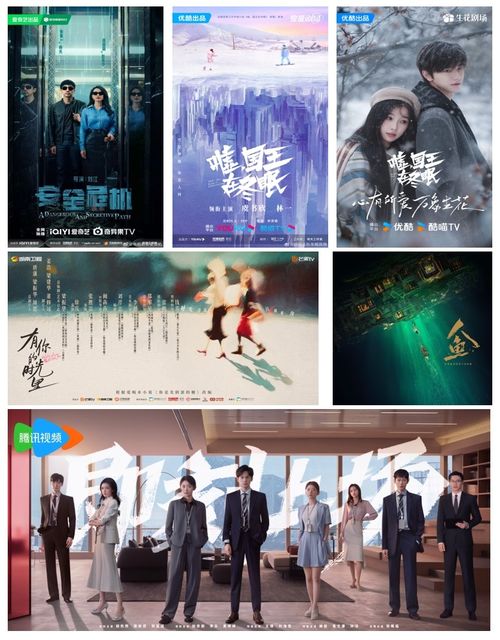 影視新聲，聚光北京——首屆中國廣播電視精品創作大會特別側記