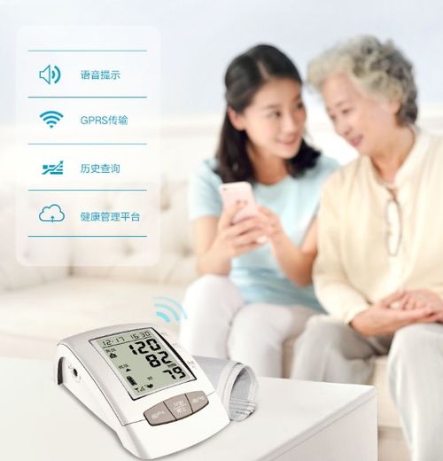 疫情防控不松懈，健康管理須堅(jiān)持，信息咨詢(xún)助前行