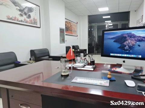 龍騰信息咨詢(xún)服務(wù)中心 專(zhuān)業(yè)信息咨詢(xún)服務(wù)的領(lǐng)航者